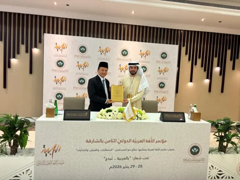 Universitas Darunnajah Bangun Jembatan Ilmiah dengan Dunia Arab di Muktamar Sharjah.